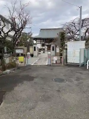 法傳寺(神奈川県)