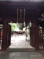 金王八幡宮の山門・神門
