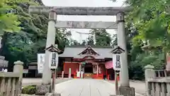 大前神社(栃木県)