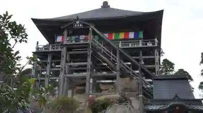 笠森寺(千葉県)