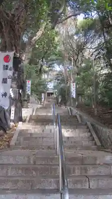浅間神社(千葉県)