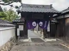 福生山　長徳寺(三重県)