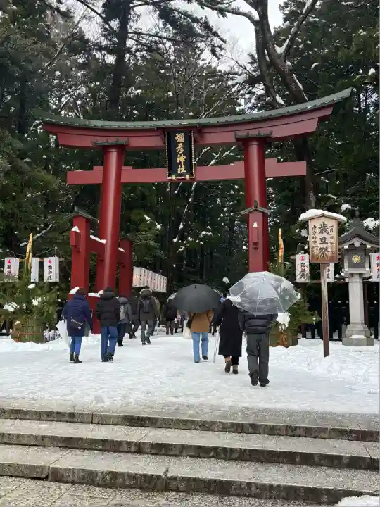 彌彦神社(新潟県)