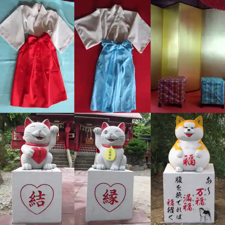 鹿角八坂神社(秋田県)