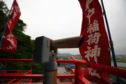 草戸稲荷神社の建物その他