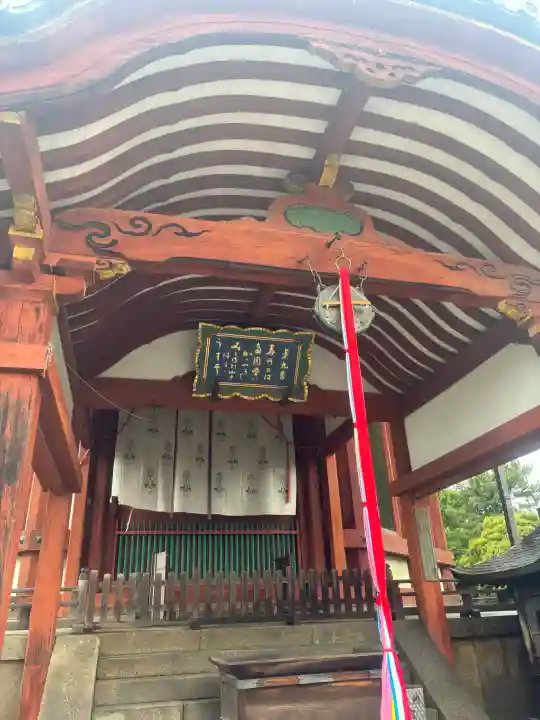 興福寺(奈良県)