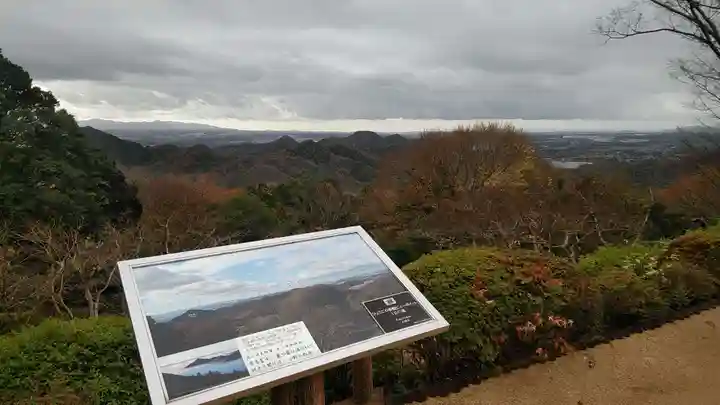 花山院菩提寺(兵庫県)