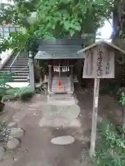 秩父神社(埼玉県)