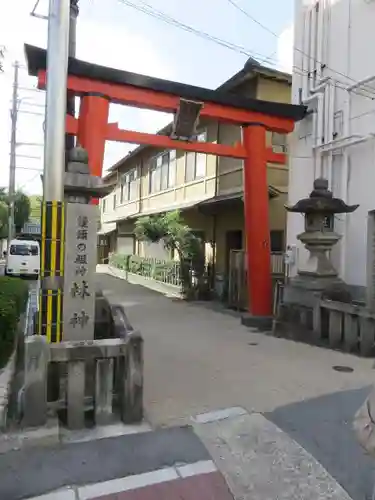 漢國神社の鳥居