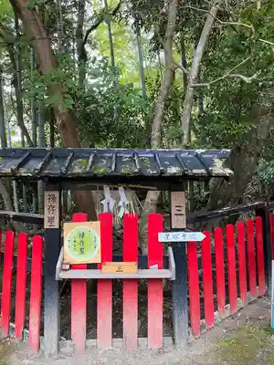観心寺(大阪府)