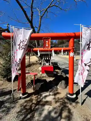 桜宮(茨城県)