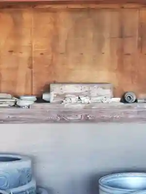 円成院(栃木県)