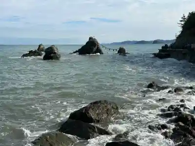 二見興玉神社(三重県)