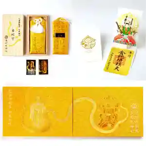 金蛇水神社(宮城県) 2025年01月24日(金)〜(2025年01月23日(木) 19時43分18秒投稿)