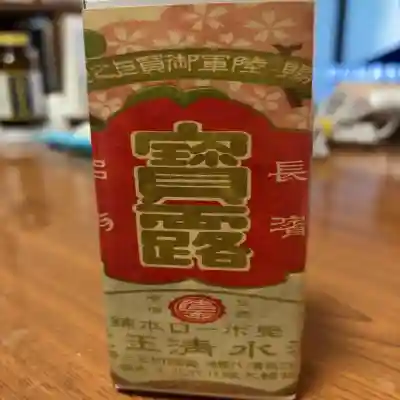 浄琳寺(滋賀県)