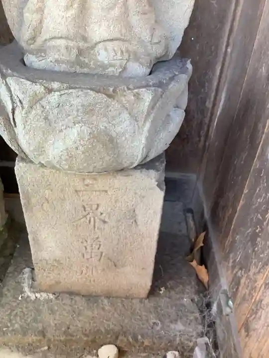 観音堂(郷前)(愛知県)