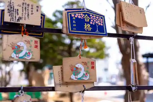 北広島市総鎮守　廣島神社(北海道)