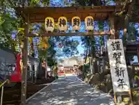 金ヶ作熊野神社(千葉県)