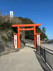 龍宮社(三重県)