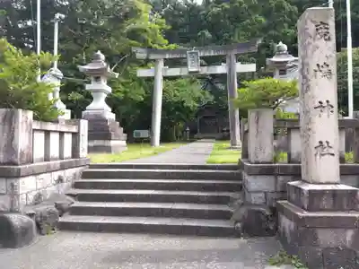 鹿嶋神社(富山県)