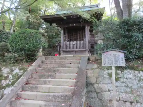 園城寺（三井寺）(滋賀県)