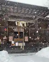 滑川神社 - 仕事と子どもの守り神(福島県)