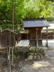 秩父神社(埼玉県)