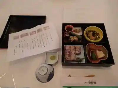 熊野大社の食事