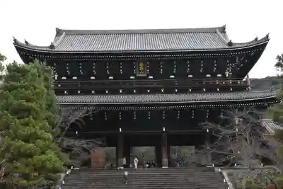 知恩院の山門・神門