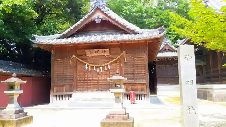 白山媛神社(上条白山媛神社)の末社・摂社
