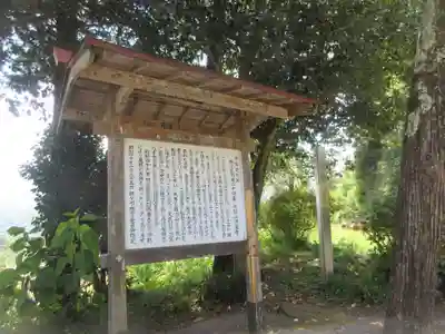法泉寺(埼玉県)