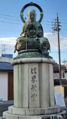 津観音(三重県)