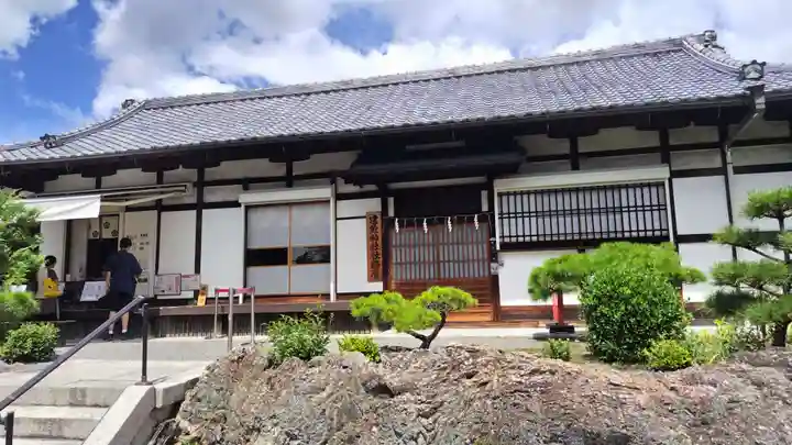 建勲神社(京都府)