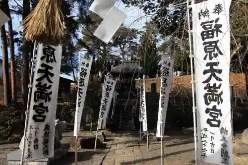 豊景神社の末社