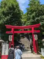 愛宕神社(東京都)