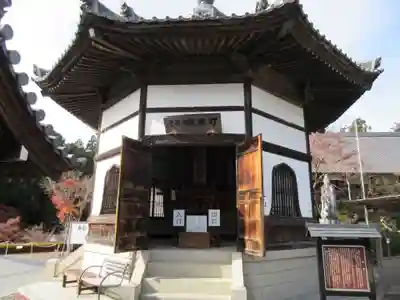 秋葉總本殿可睡斎のその他建物