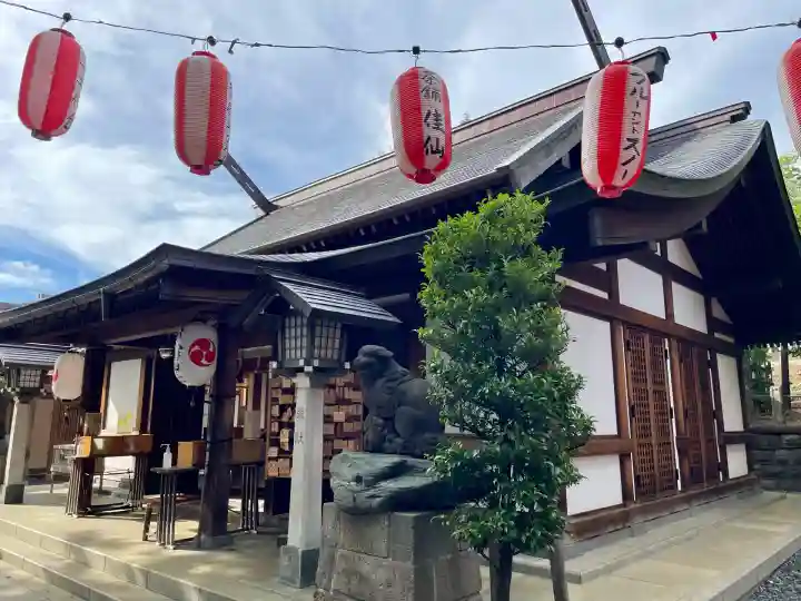 代田八幡神社(東京都)