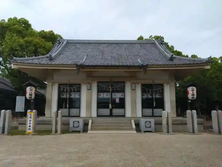 八幡社(乙川八幡社)(愛知県)