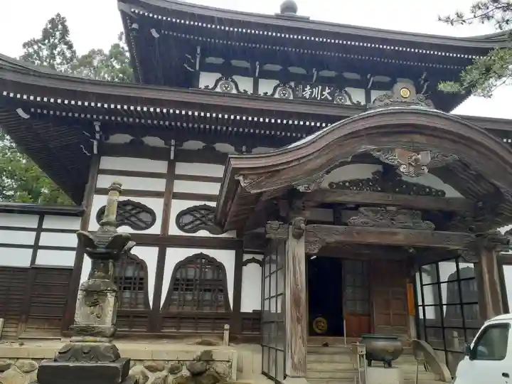 大川寺(秋田県)