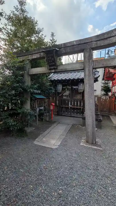 熊野神社(京都府)