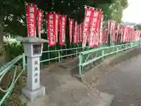 祠(親池地蔵菩薩)のその他建物