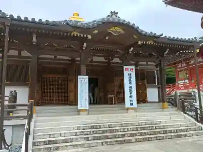 成田山醫王殿の{uncategorized: "未分類", other: "その他", undefined: "問題あり", building: "その他建物", grave: "お墓", sacred_gate: "鳥居", guardian: "狛犬", statue: "像", buddha: "仏像", history: "歴史", nature: "自然", garden: "庭園", animal: "動物", pagoda: "塔", temizu: "手水舎", mountain_gate: "山門・神門", sanctuary: "本殿・本堂", subordinate: "末社・摂社", art: "芸術", scenery: "景色", jizo: "地蔵", ema: "絵馬", goshuin: "御朱印", omikuji: "おみくじ", items: "授与品その他", amulet: "お守り", goshuincho: "御朱印帳", eats: "食事", festival: "お祭り", votive_dance: "神楽", shichigosan: "七五三参", wedding: "結婚式", experience: "体験その他", initially: "初詣", around: "周辺", anti_infection: "感染症対策"}