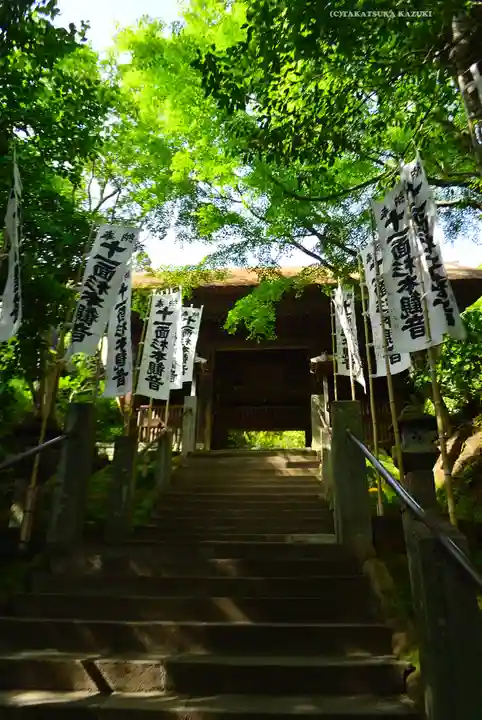 杉本寺(神奈川県)