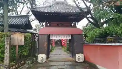 長建寺の山門