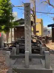 諏訪神社の建物その他