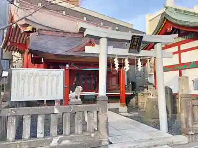 神田神社（神田明神）の末社・摂社