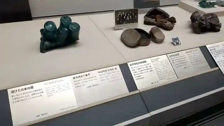 山王神社の周辺