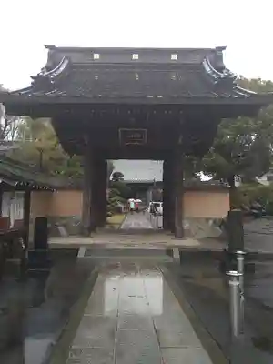 宗隆寺(神奈川県)