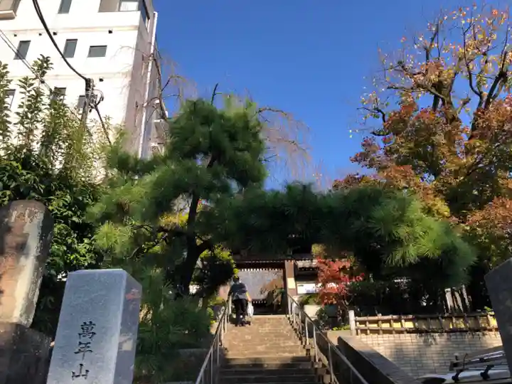 法輪寺の山門・神門