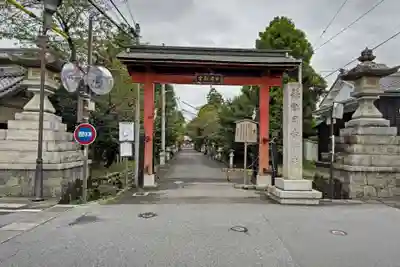 日吉神社(岐阜県)